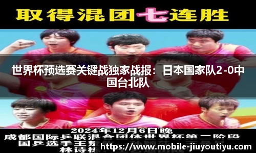 九游体育官方网站
