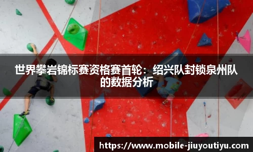 九游体育平台