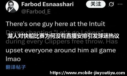 九游体育官网